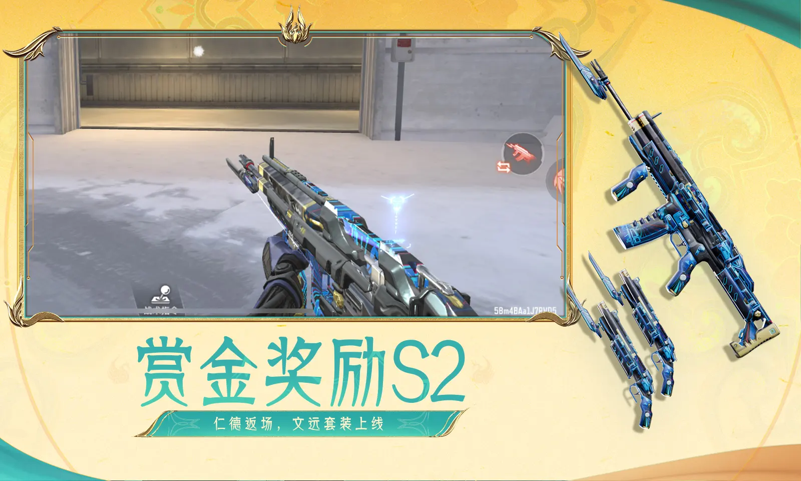 岁姐姐带岁弟弟抢盖斤大蒜