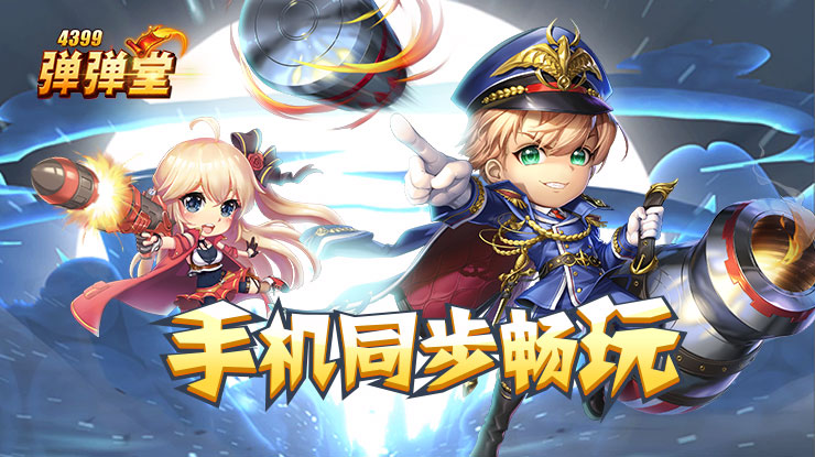 万千惠点名徐梦洁