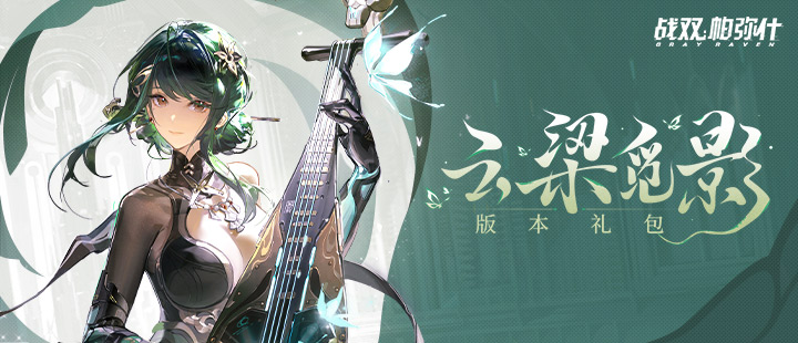 出差化老妆和出门玩化嫩妆